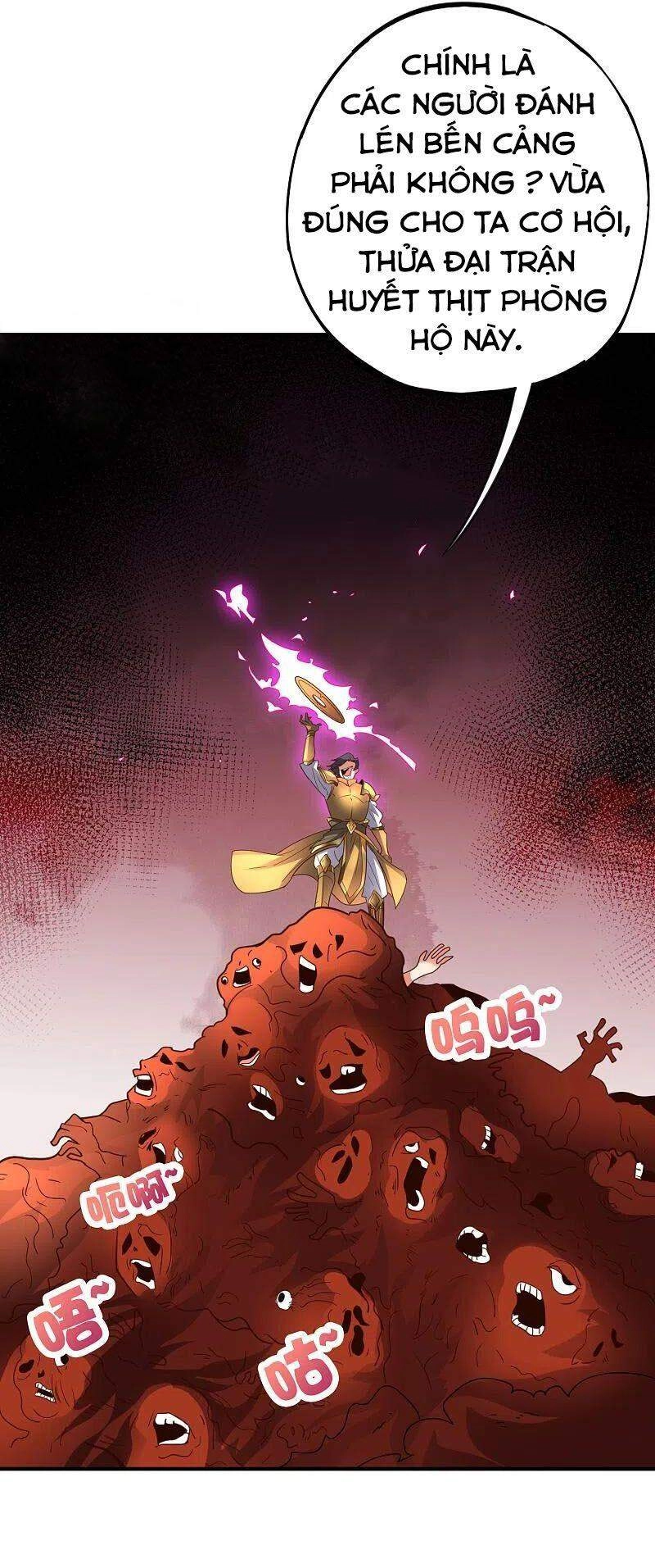 Phục Thiên Thánh Chủ Chapter 204 - 20