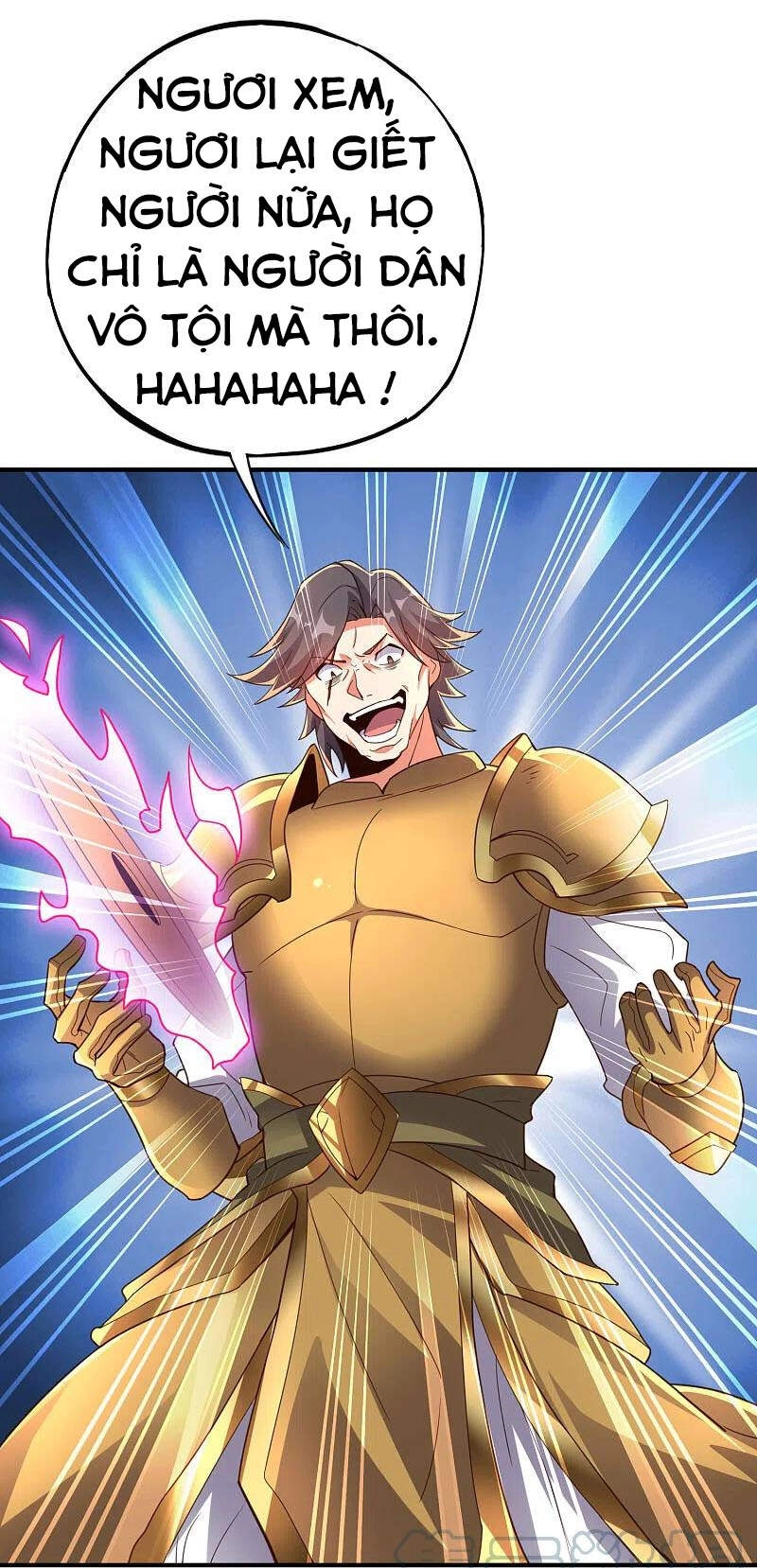 Phục Thiên Thánh Chủ Chapter 205 - 2