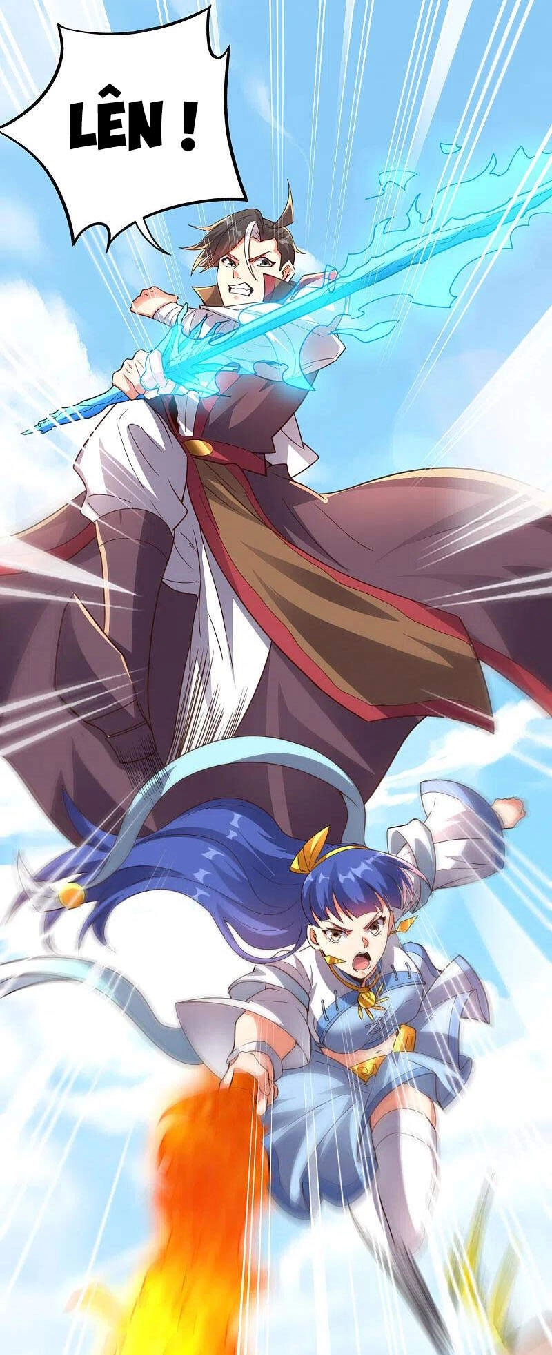 Phục Thiên Thánh Chủ Chapter 205 - 12