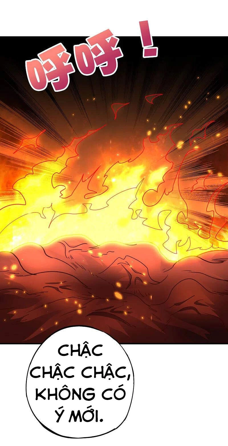 Phục Thiên Thánh Chủ Chapter 205 - 20