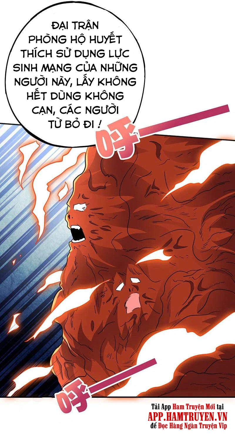 Phục Thiên Thánh Chủ Chapter 205 - 23