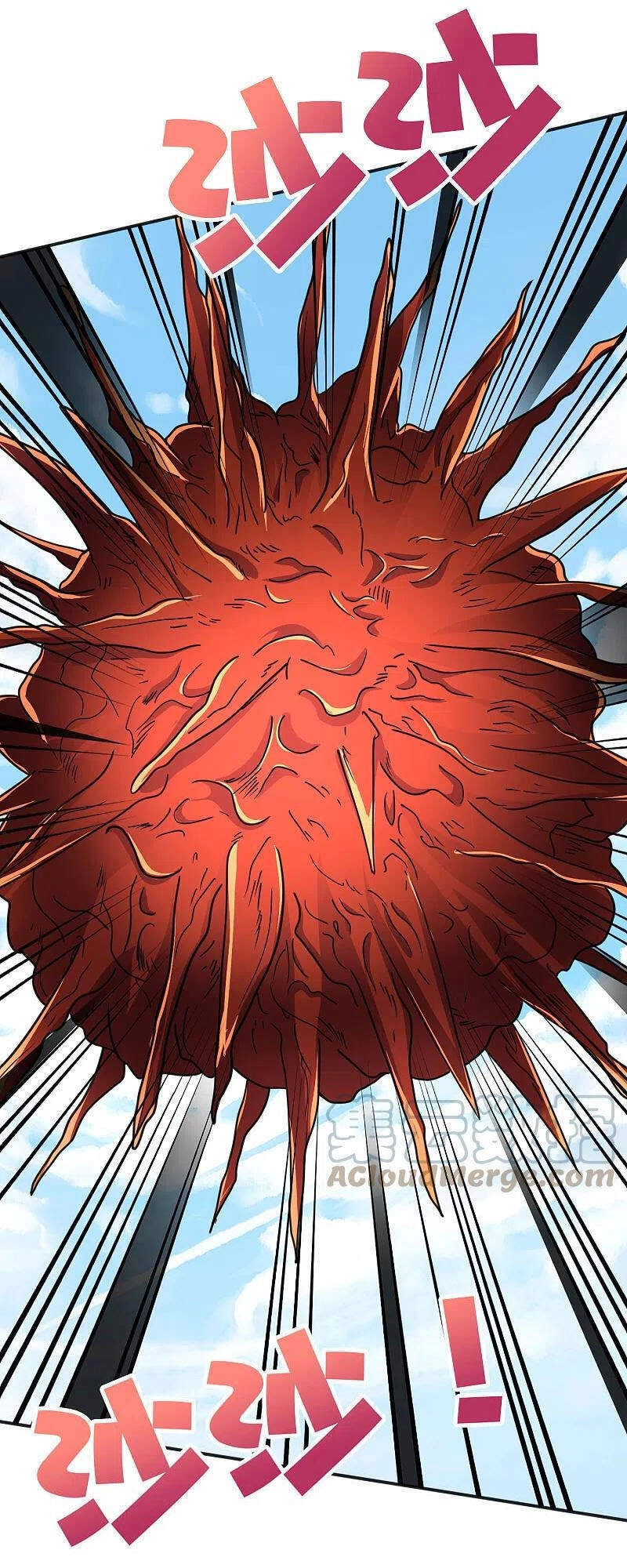 Phục Thiên Thánh Chủ Chapter 205 - 25