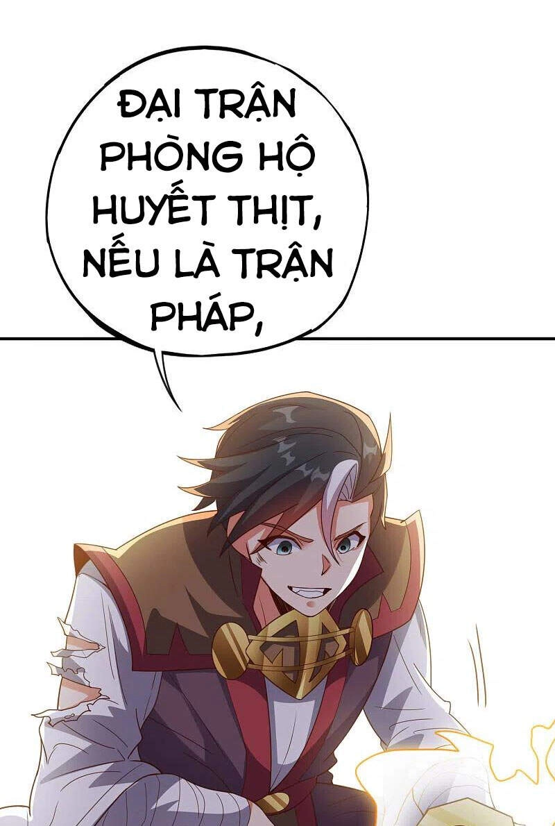 Phục Thiên Thánh Chủ Chapter 205 - 32