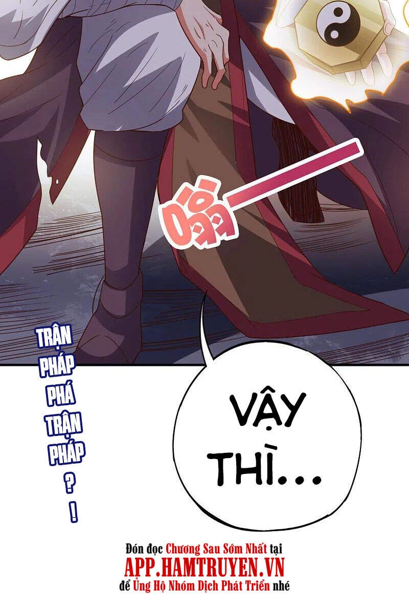 Phục Thiên Thánh Chủ Chapter 205 - 33