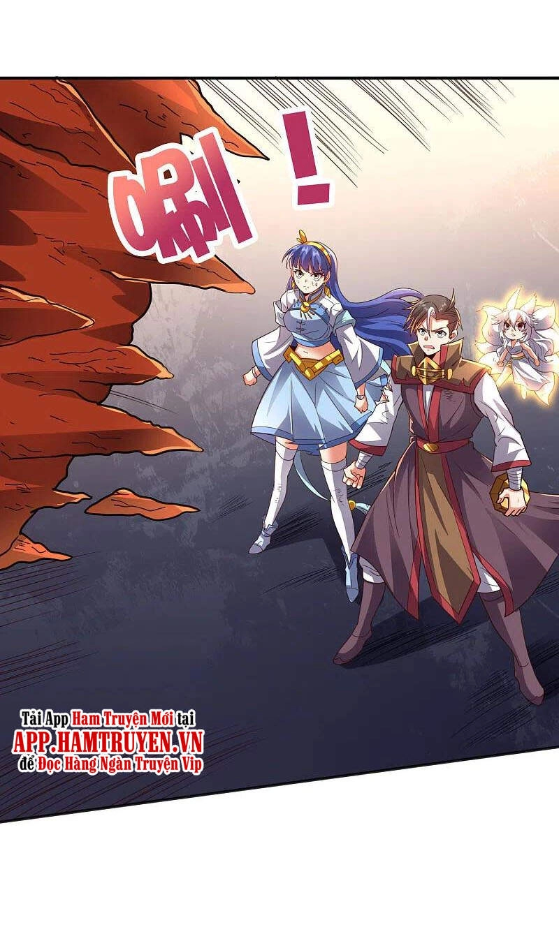 Phục Thiên Thánh Chủ Chapter 206 - 1