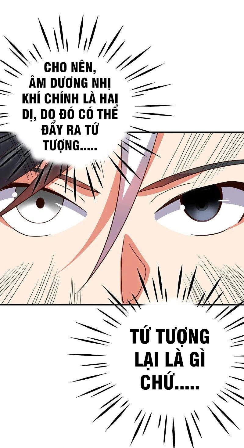 Phục Thiên Thánh Chủ Chapter 206 - 15