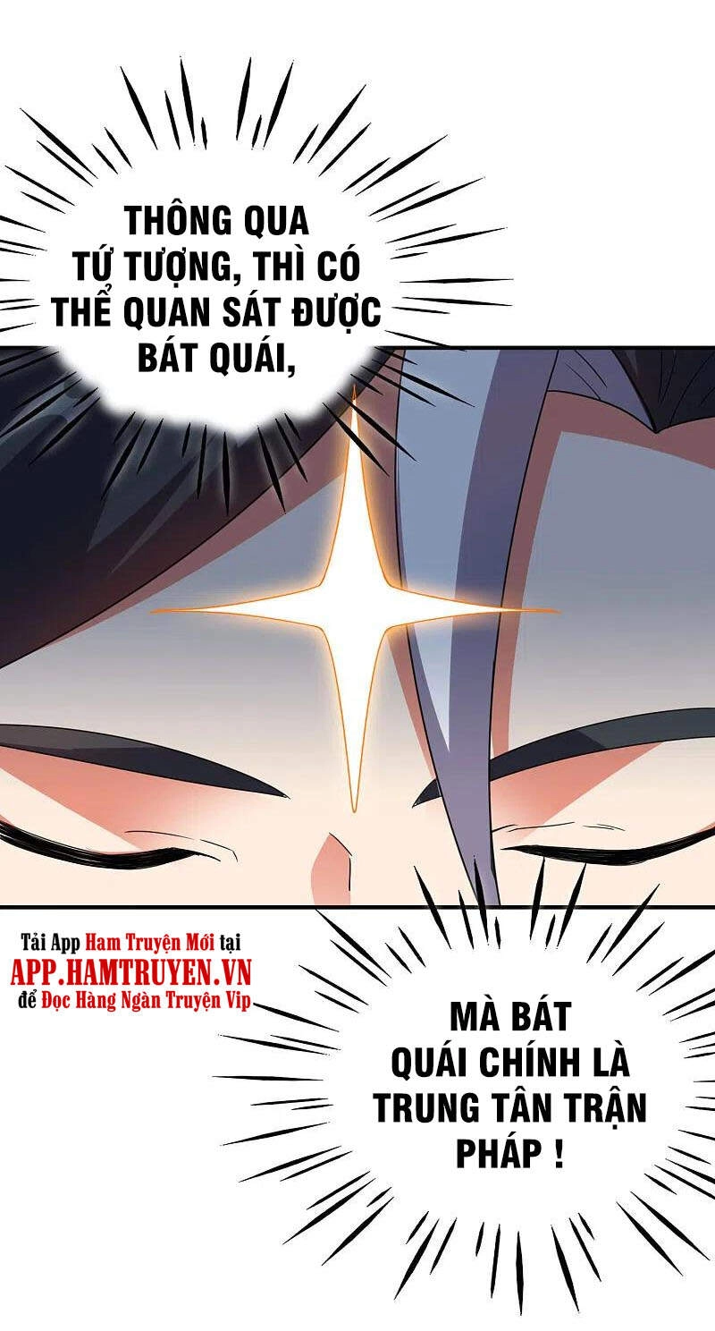 Phục Thiên Thánh Chủ Chapter 206 - 18