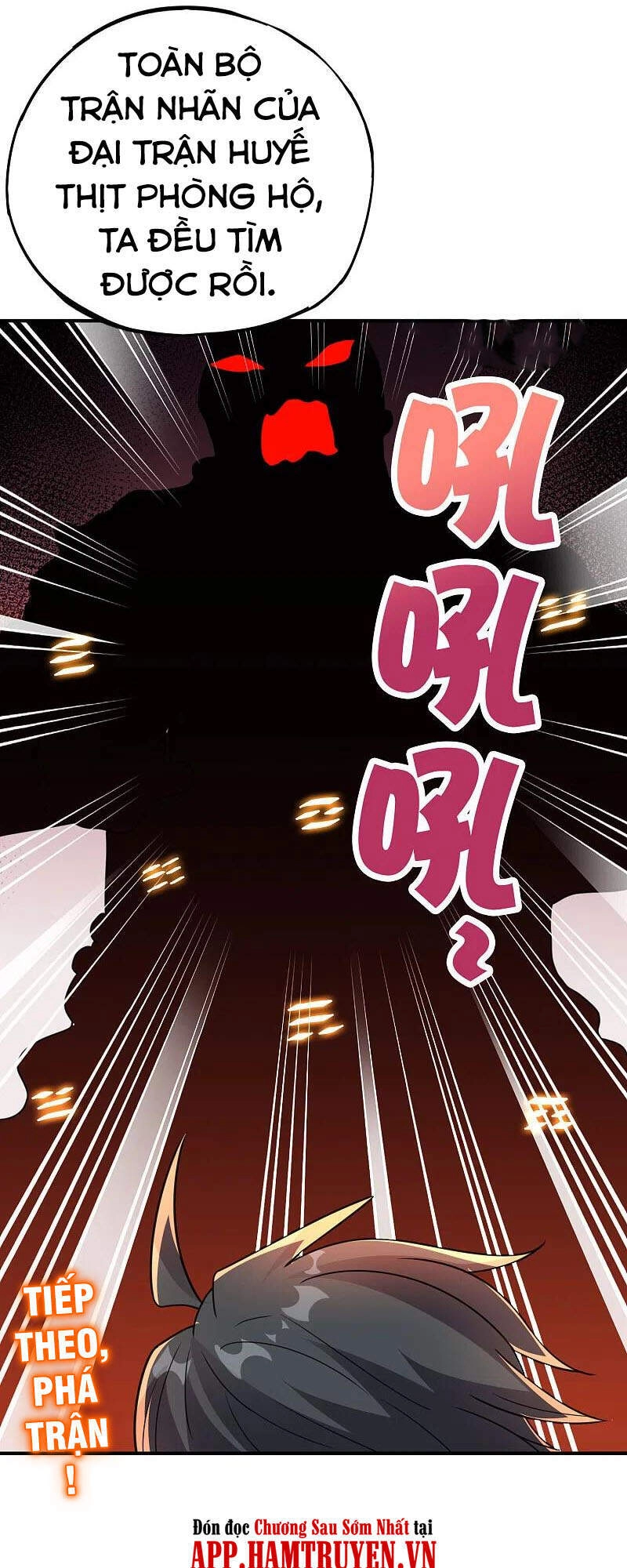 Phục Thiên Thánh Chủ Chapter 206 - 26