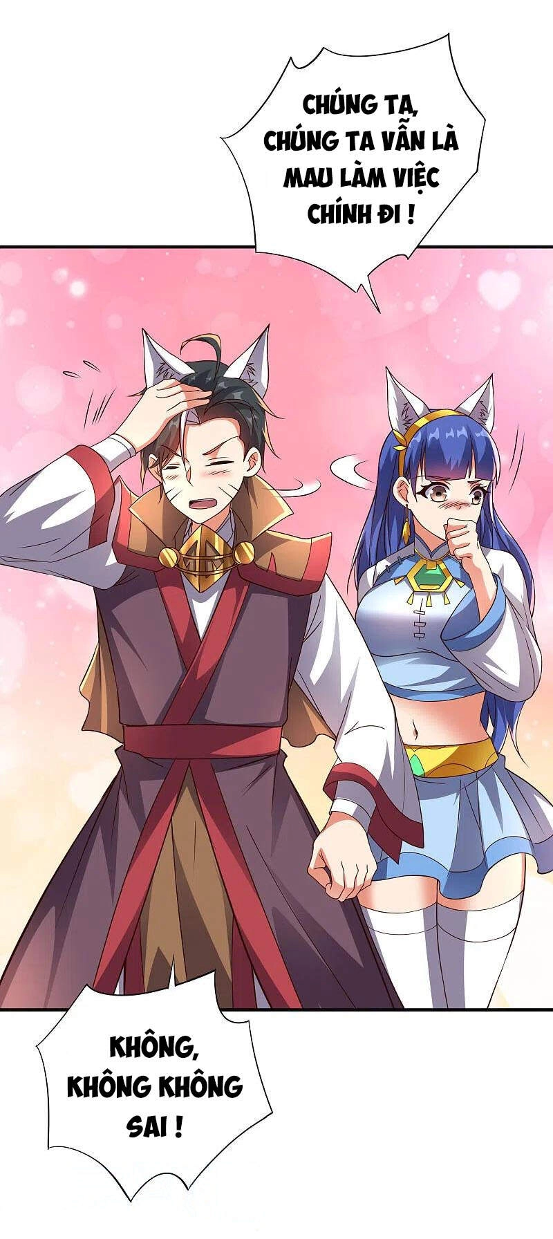 Phục Thiên Thánh Chủ Chapter 207 - 12