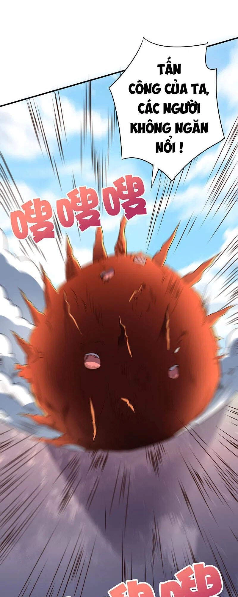 Phục Thiên Thánh Chủ Chapter 207 - 19