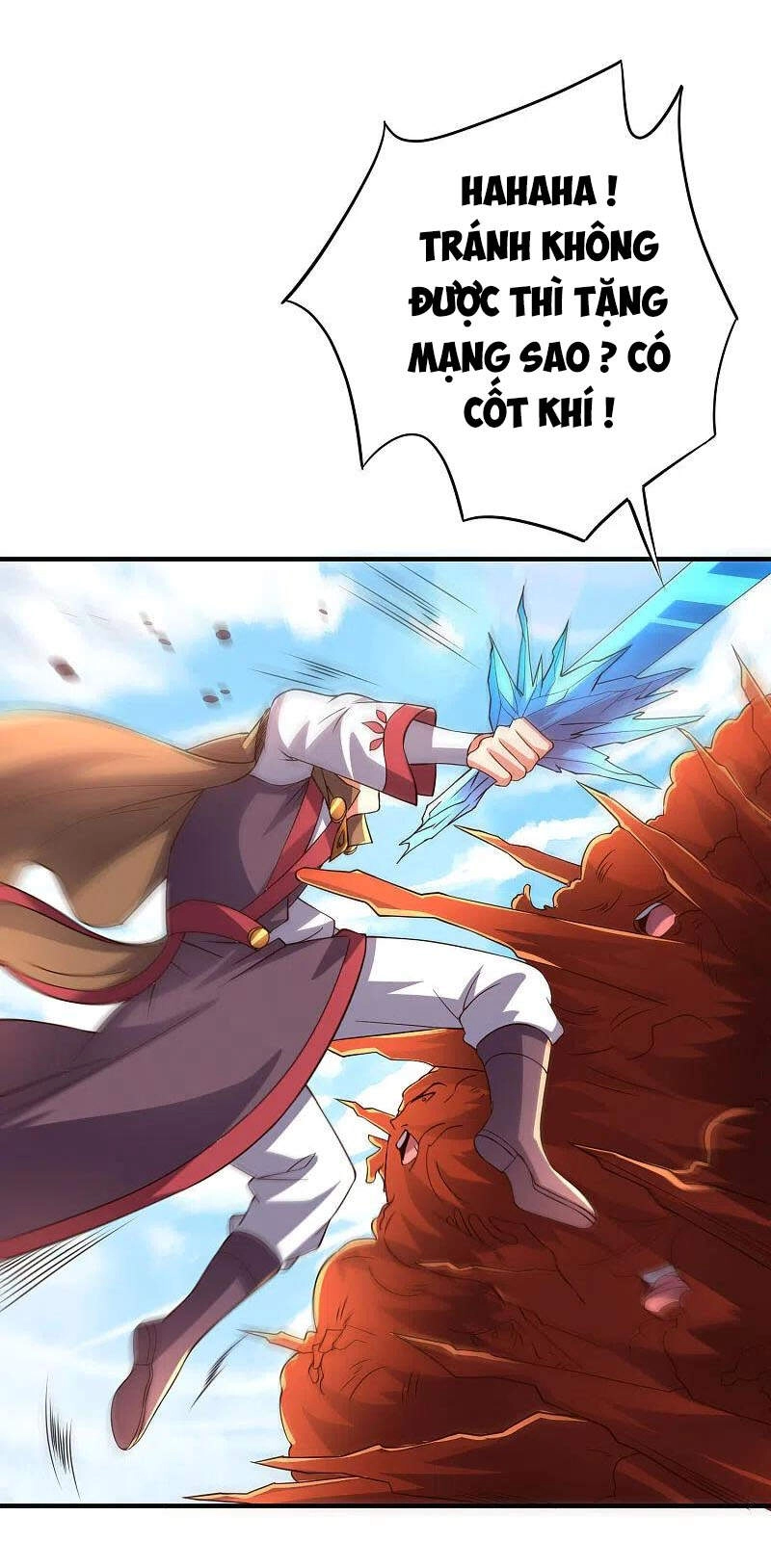 Phục Thiên Thánh Chủ Chapter 207 - 22