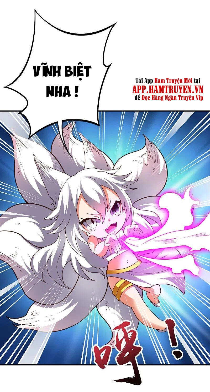 Phục Thiên Thánh Chủ Chapter 208 - 5