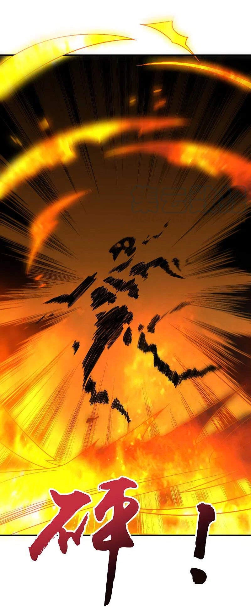 Phục Thiên Thánh Chủ Chapter 208 - 8