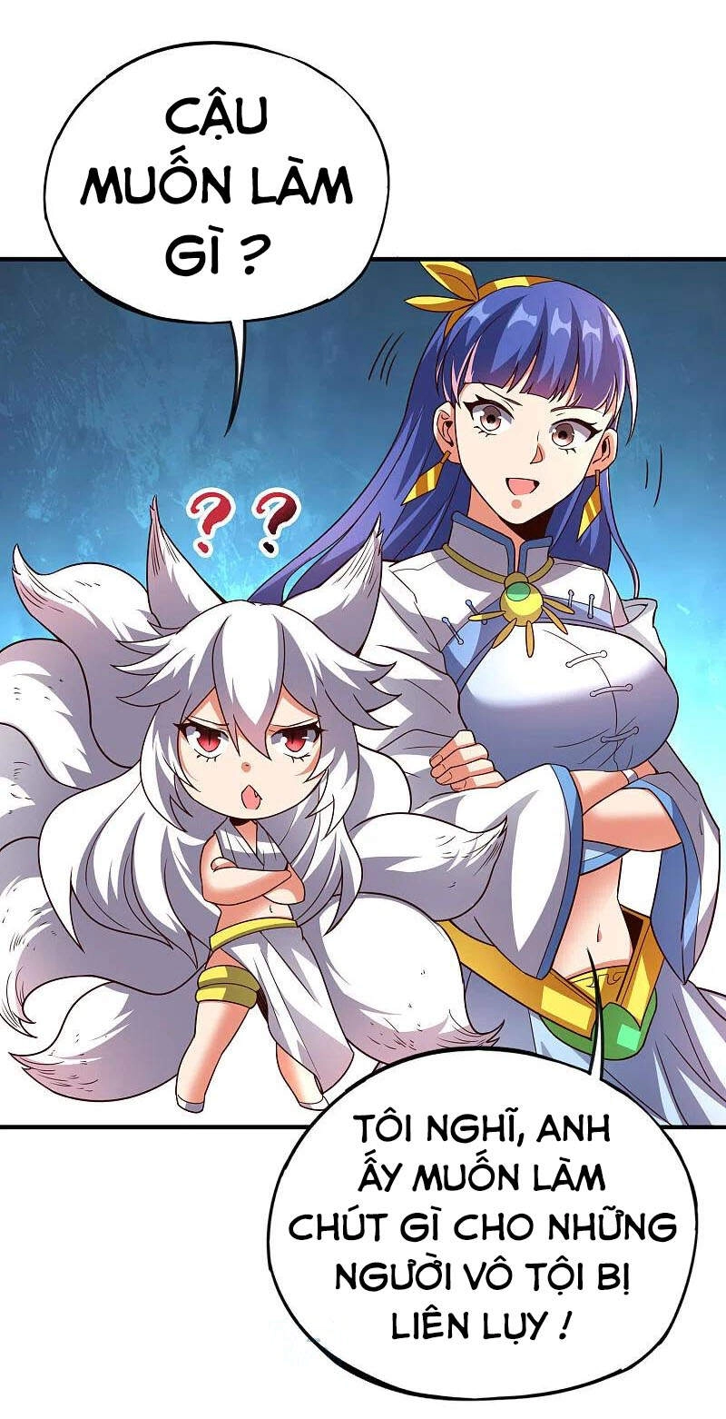 Phục Thiên Thánh Chủ Chapter 208 - 17