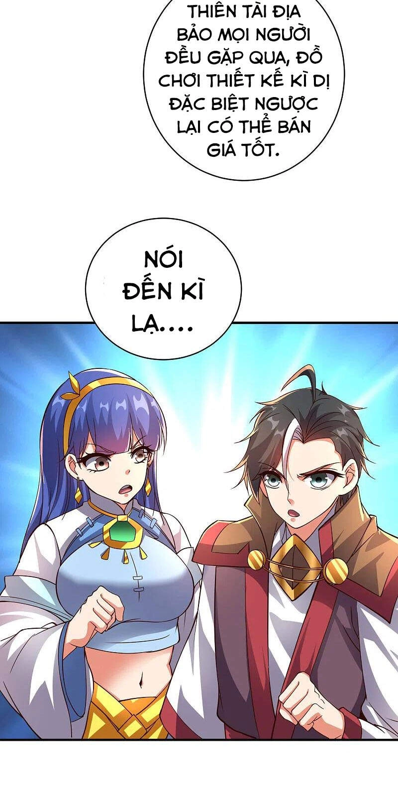 Phục Thiên Thánh Chủ Chapter 209 - 22