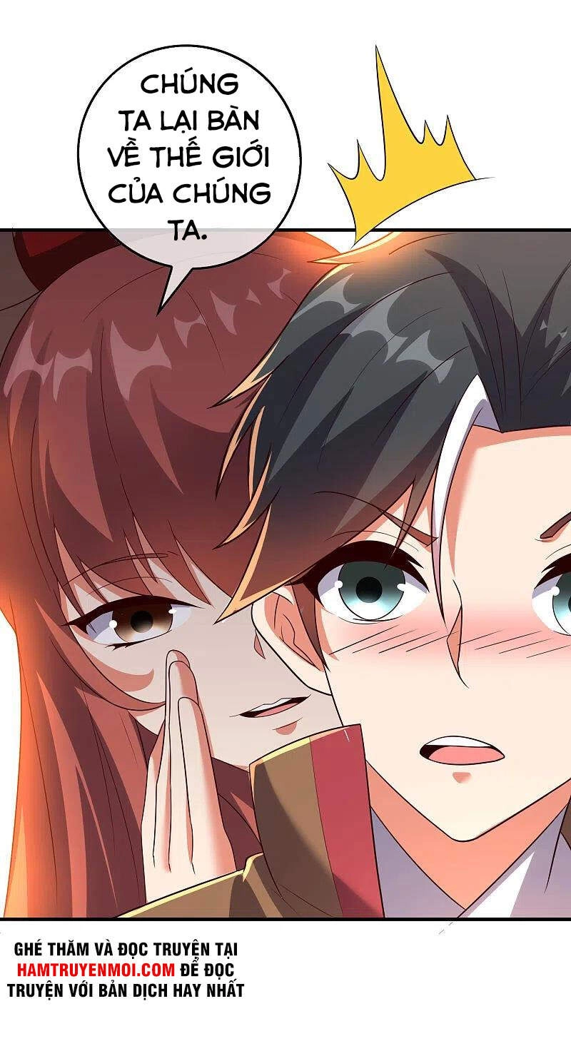 Phục Thiên Thánh Chủ Chapter 211 - 7