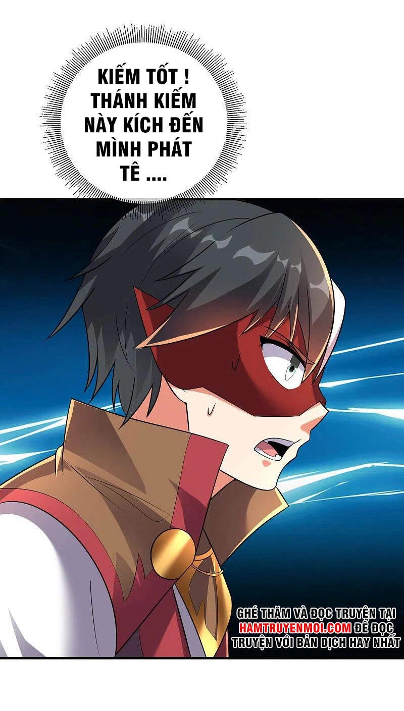 Phục Thiên Thánh Chủ Chapter 211 - 22