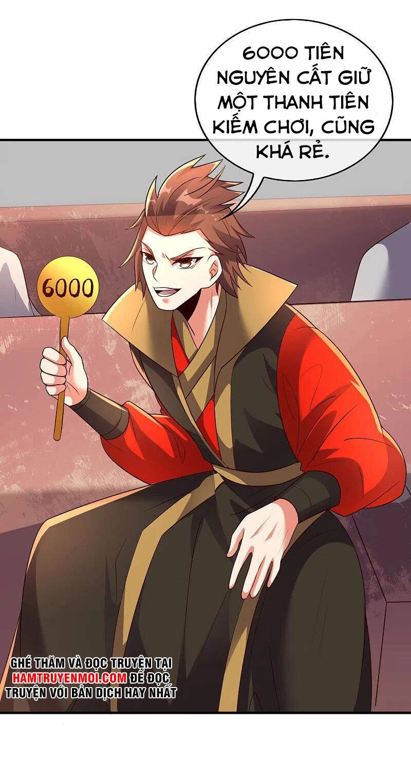 Phục Thiên Thánh Chủ Chapter 212 - 1