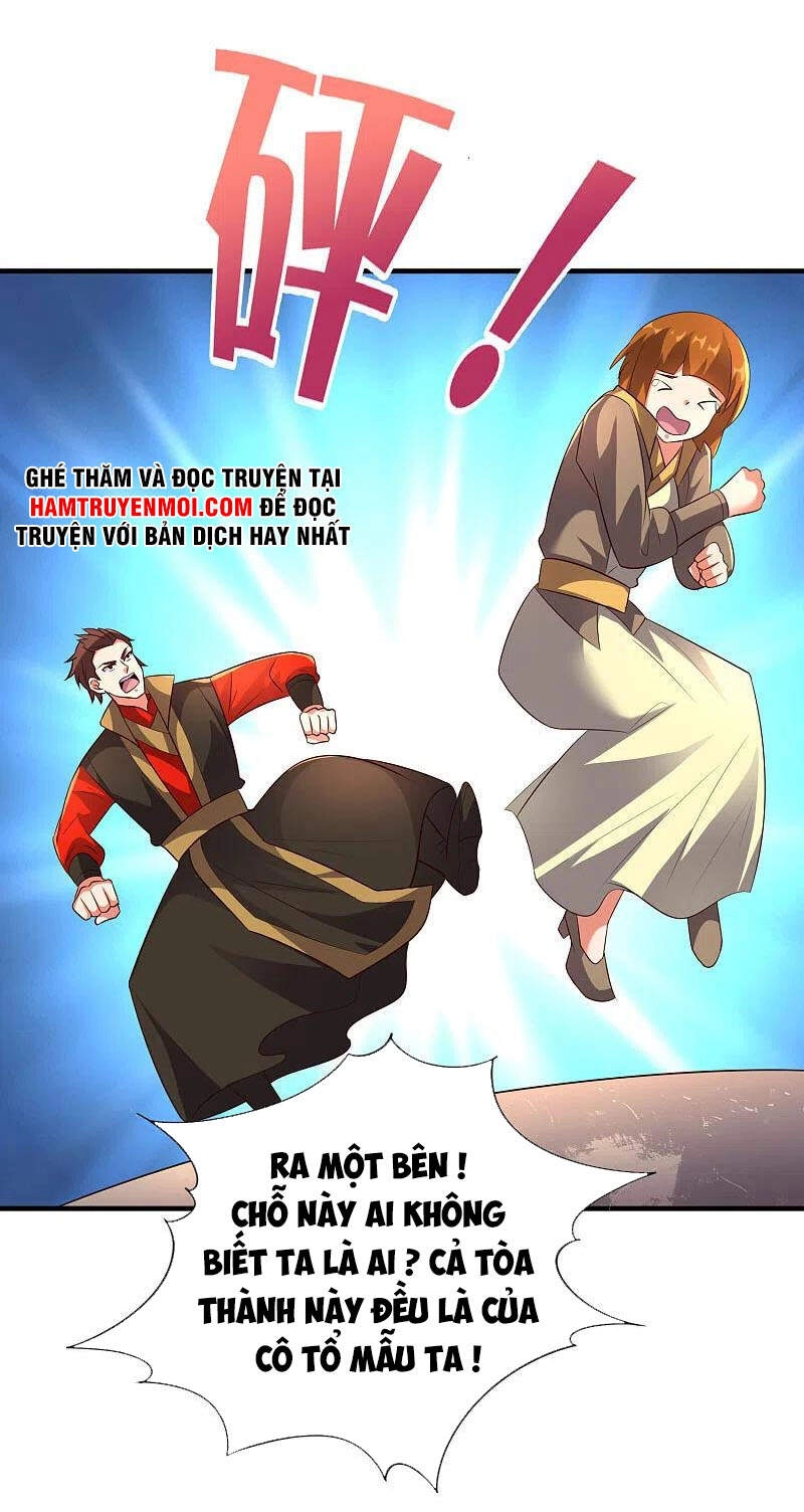 Phục Thiên Thánh Chủ Chapter 212 - 7