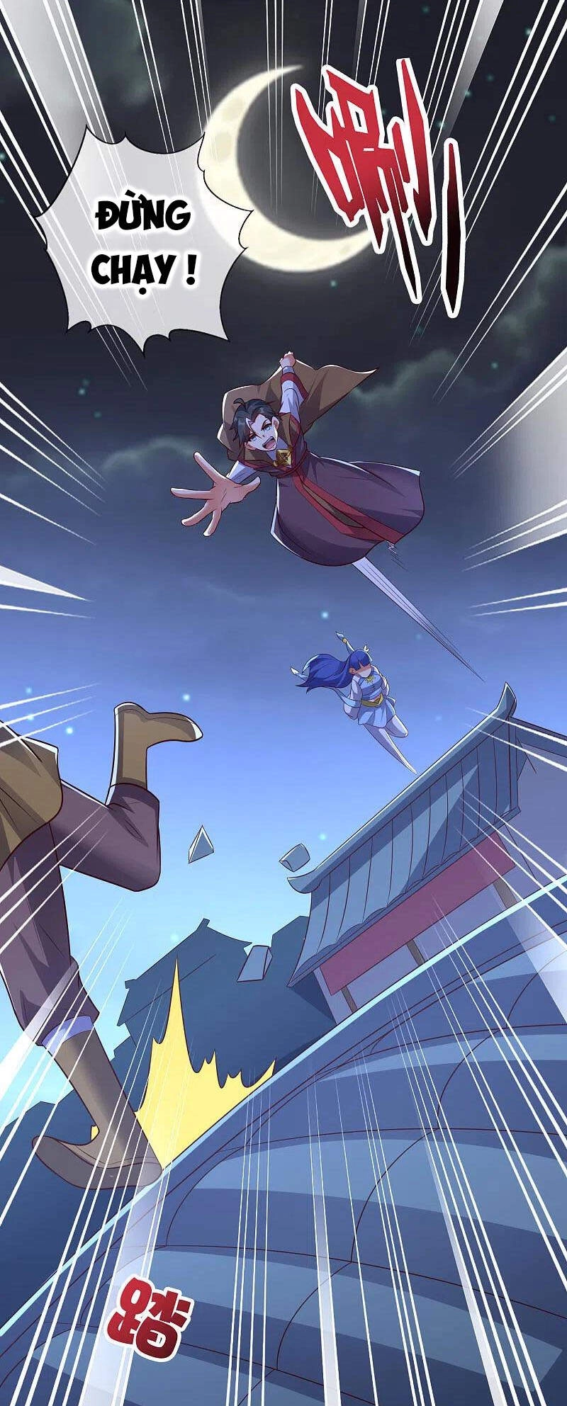 Phục Thiên Thánh Chủ Chapter 213 - 14