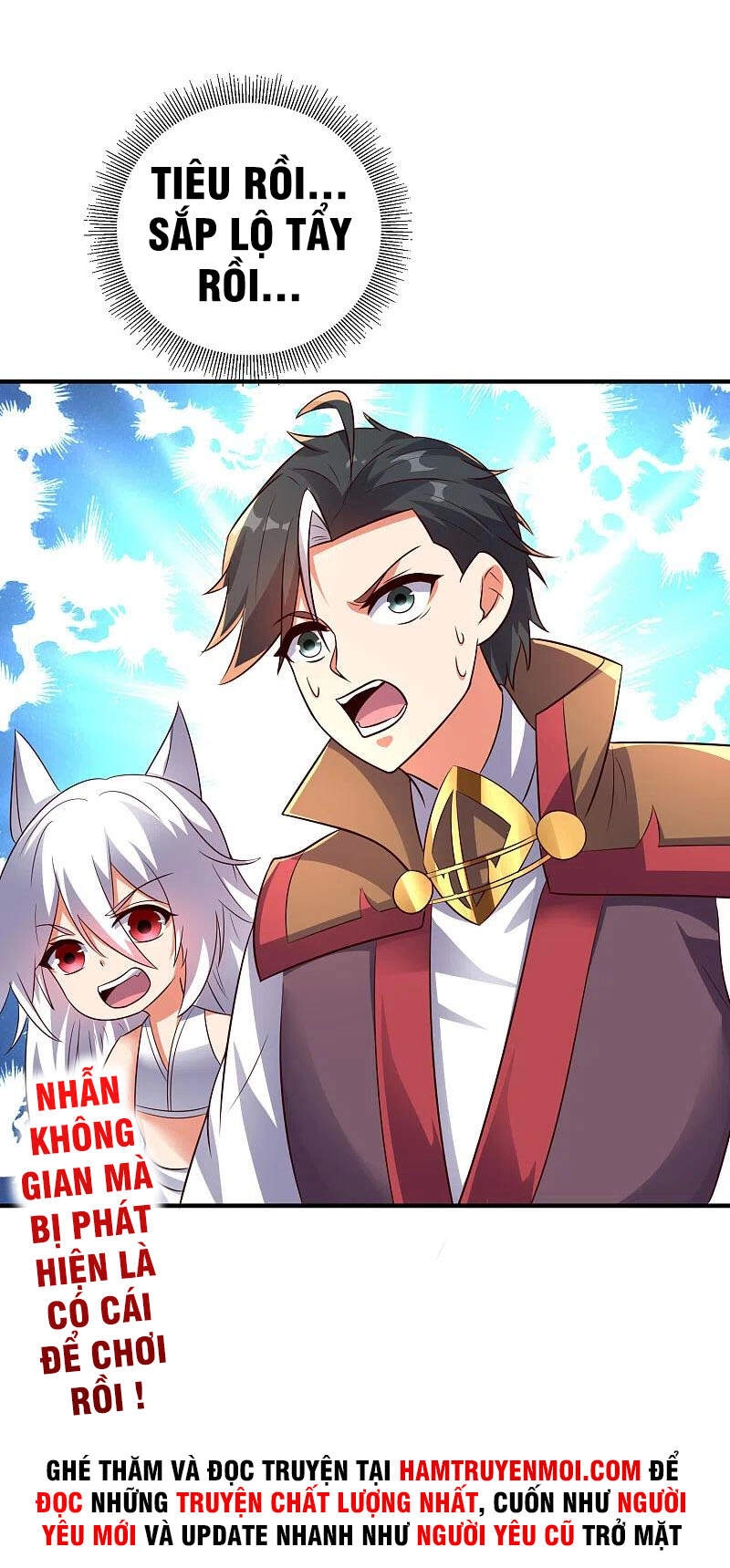 Phục Thiên Thánh Chủ Chapter 213 - 25