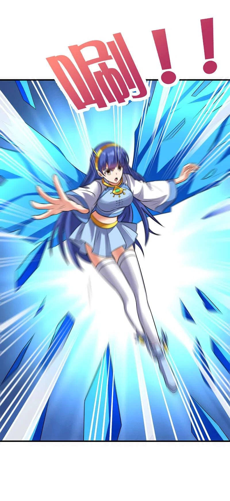 Phục Thiên Thánh Chủ Chapter 214 - 23