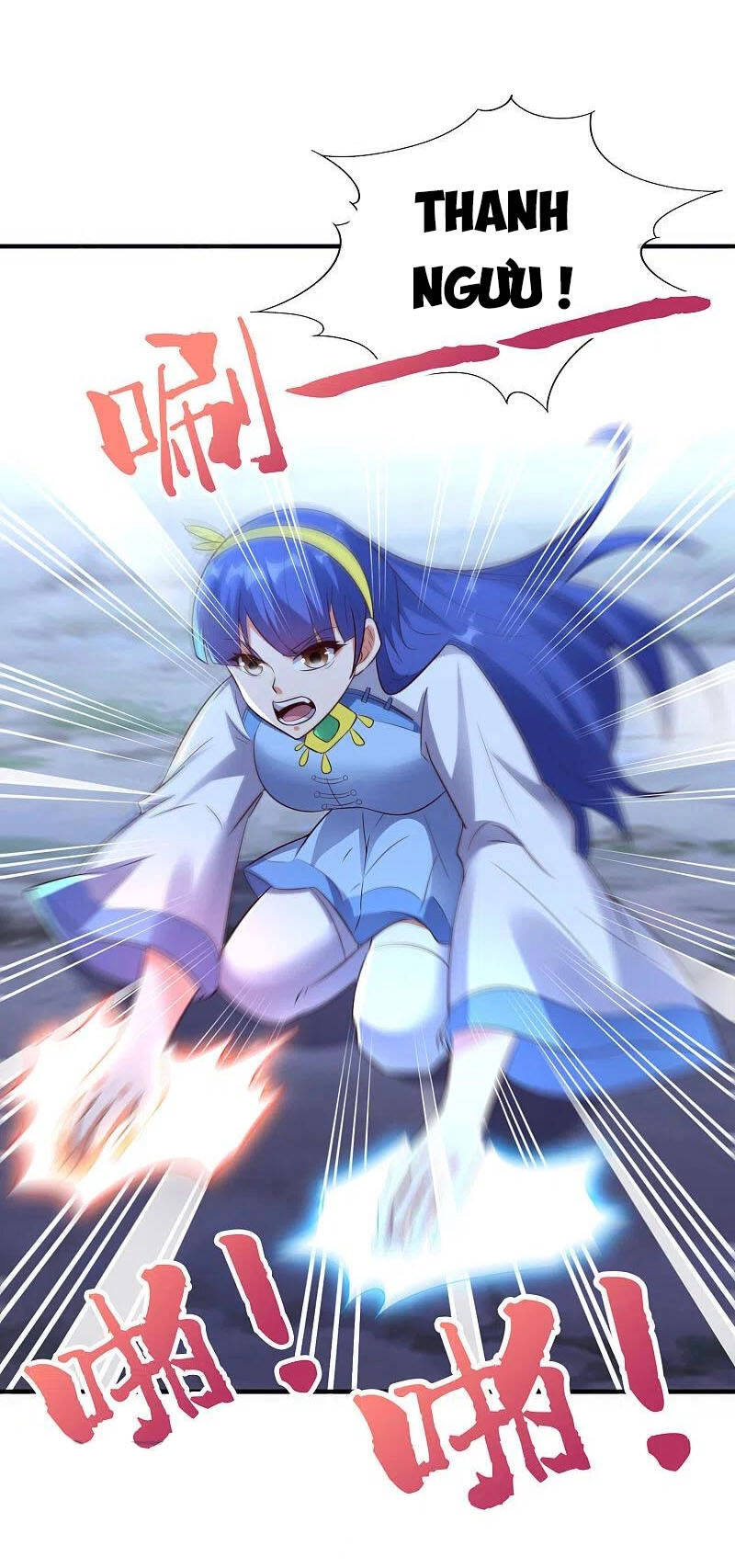 Phục Thiên Thánh Chủ Chapter 215 - 6