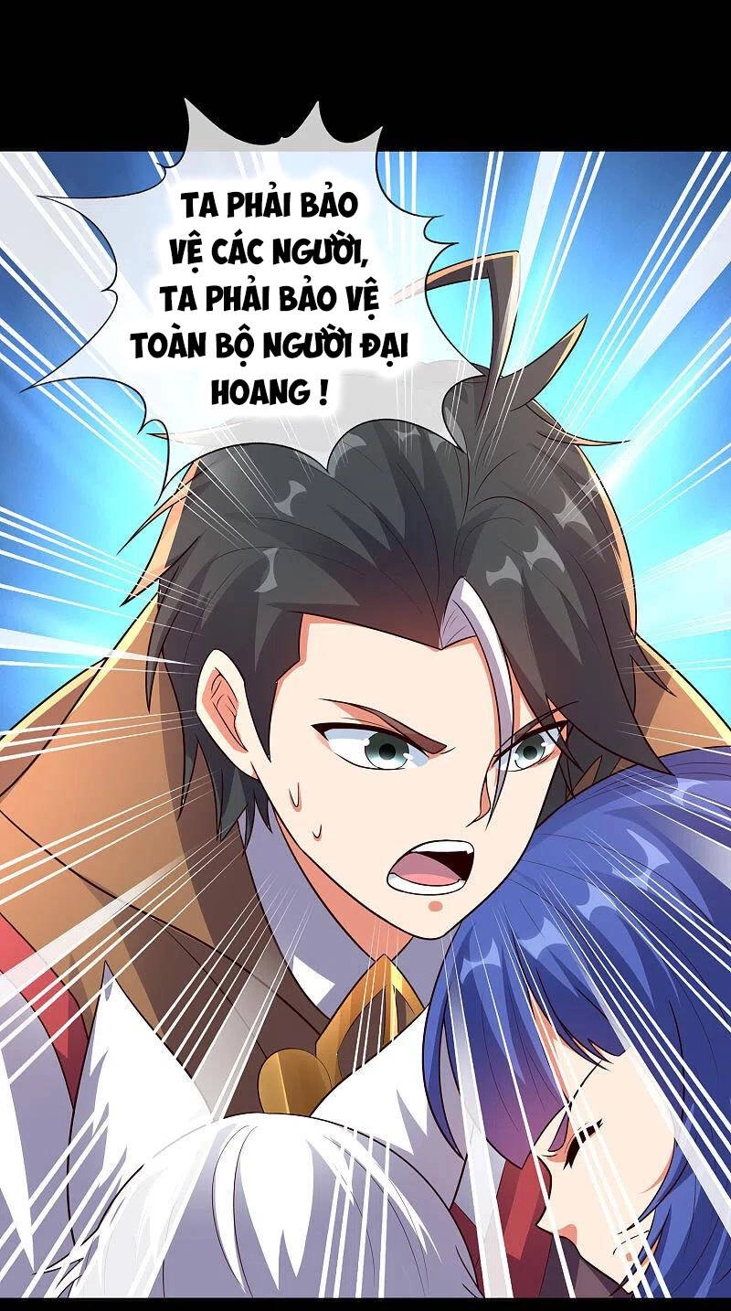 Phục Thiên Thánh Chủ Chapter 217 - 16