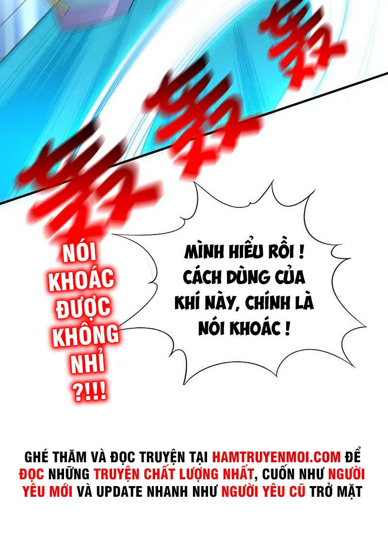 Phục Thiên Thánh Chủ Chapter 218 - 28