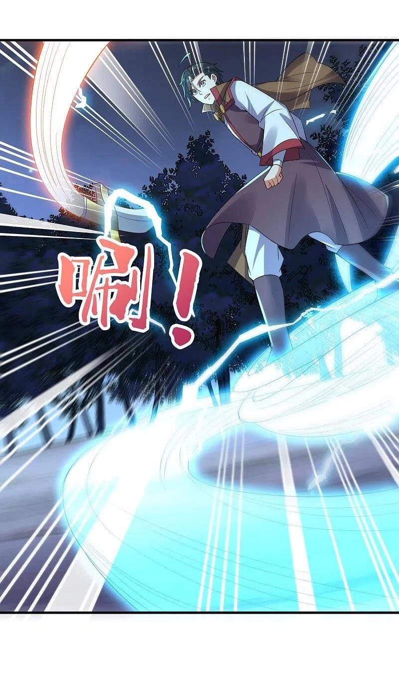 Phục Thiên Thánh Chủ Chapter 219 - 4