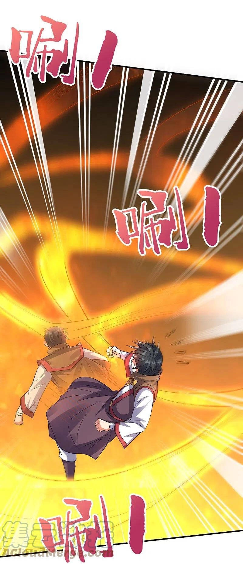 Phục Thiên Thánh Chủ Chapter 219 - 8