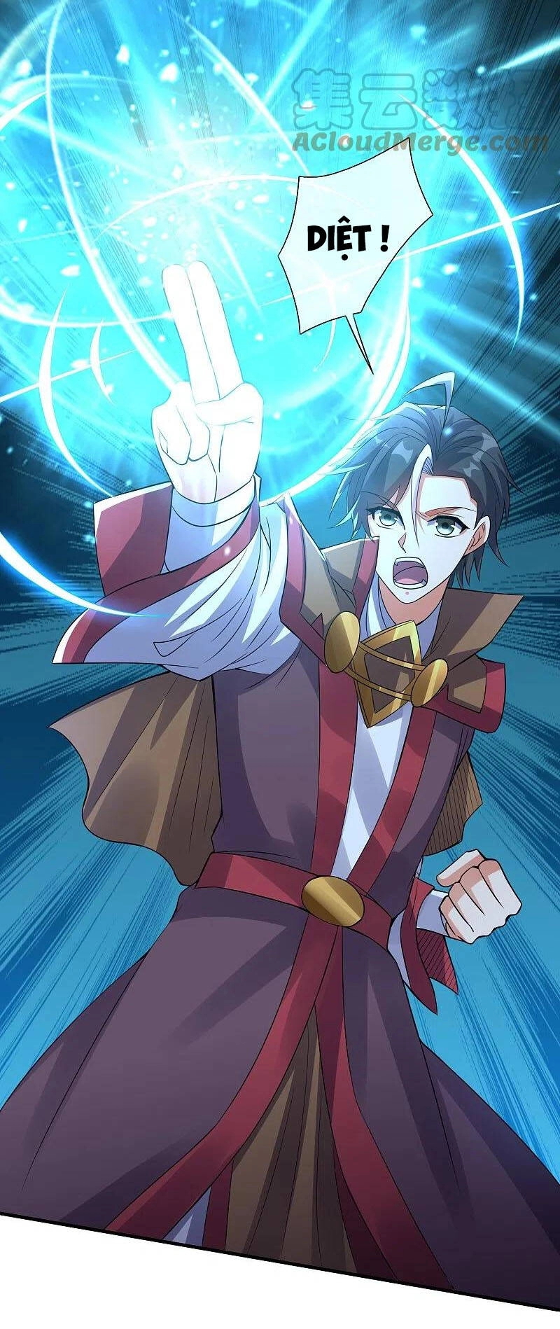 Phục Thiên Thánh Chủ Chapter 219 - 12