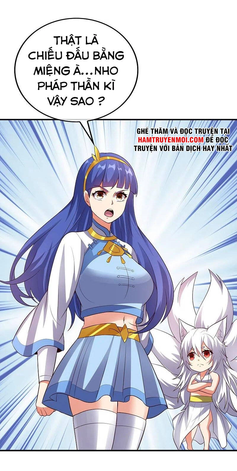 Phục Thiên Thánh Chủ Chapter 219 - 17