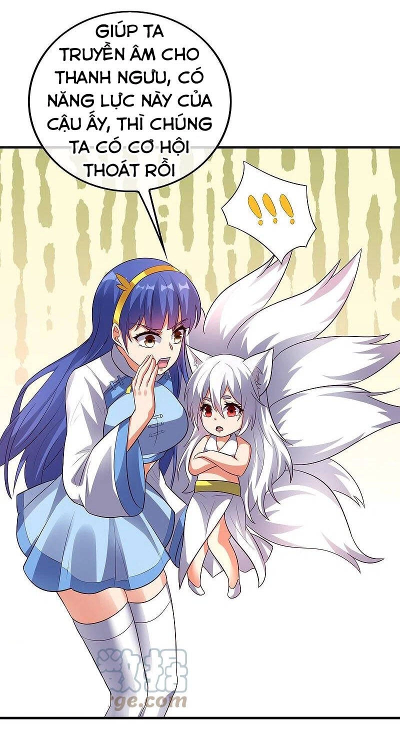 Phục Thiên Thánh Chủ Chapter 219 - 20