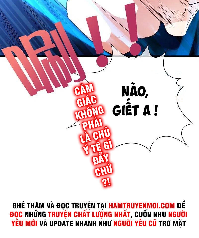 Phục Thiên Thánh Chủ Chapter 219 - 25