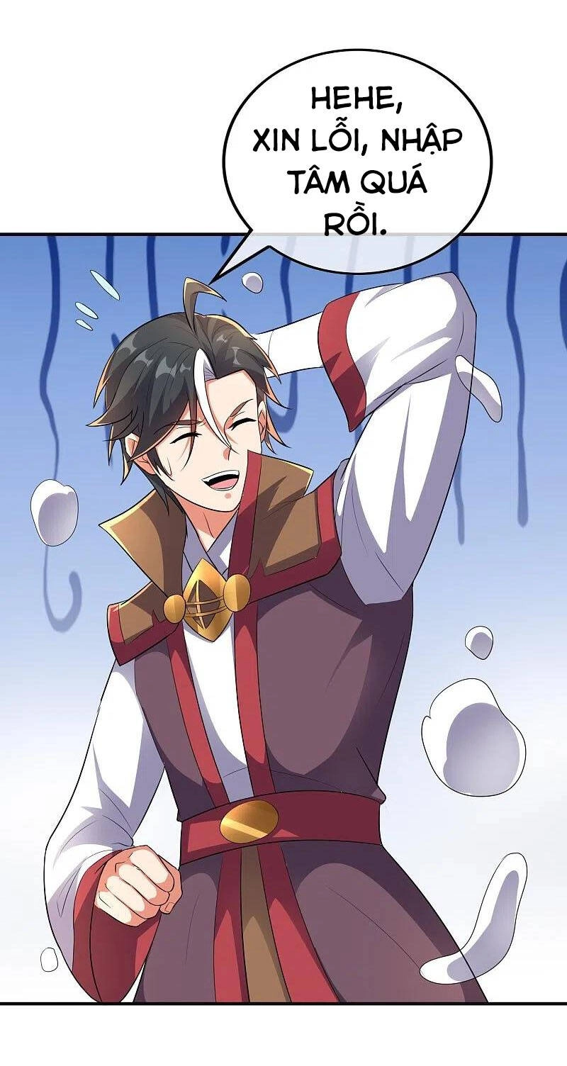 Phục Thiên Thánh Chủ Chapter 220 - 21