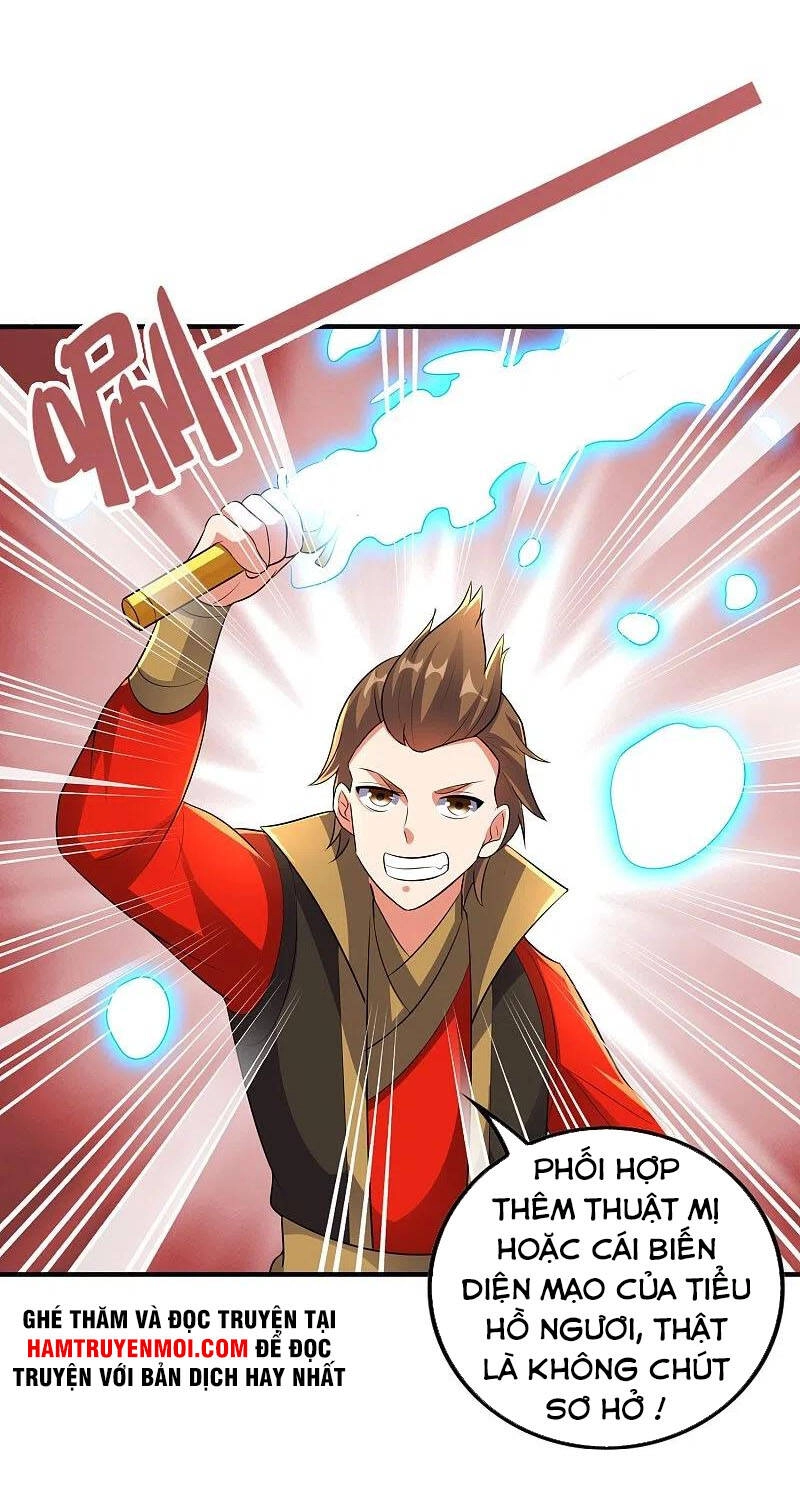 Phục Thiên Thánh Chủ Chapter 220 - 24