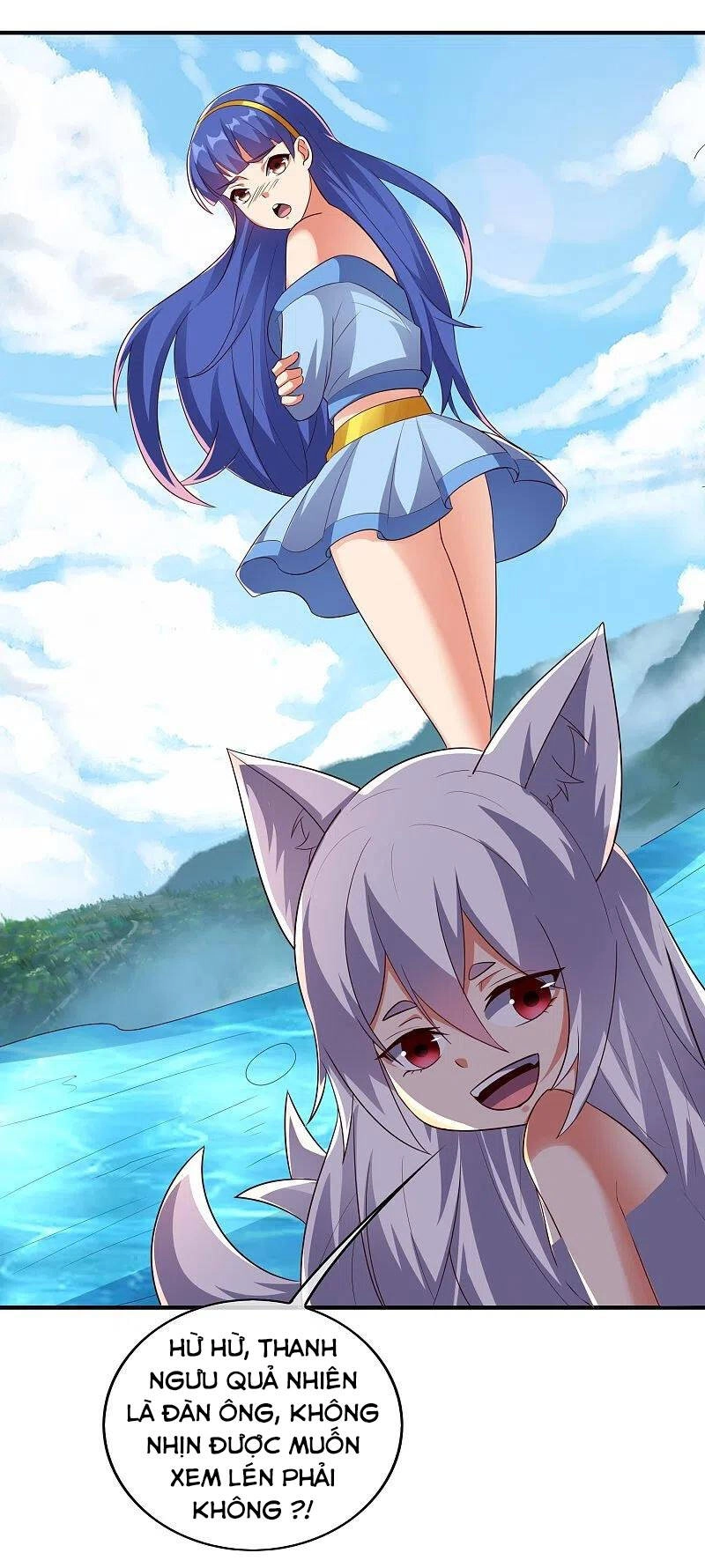 Phục Thiên Thánh Chủ Chapter 221 - 18