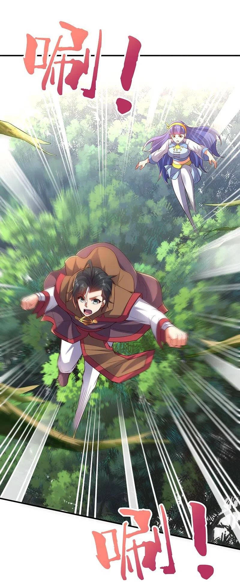 Phục Thiên Thánh Chủ Chapter 222 - 2