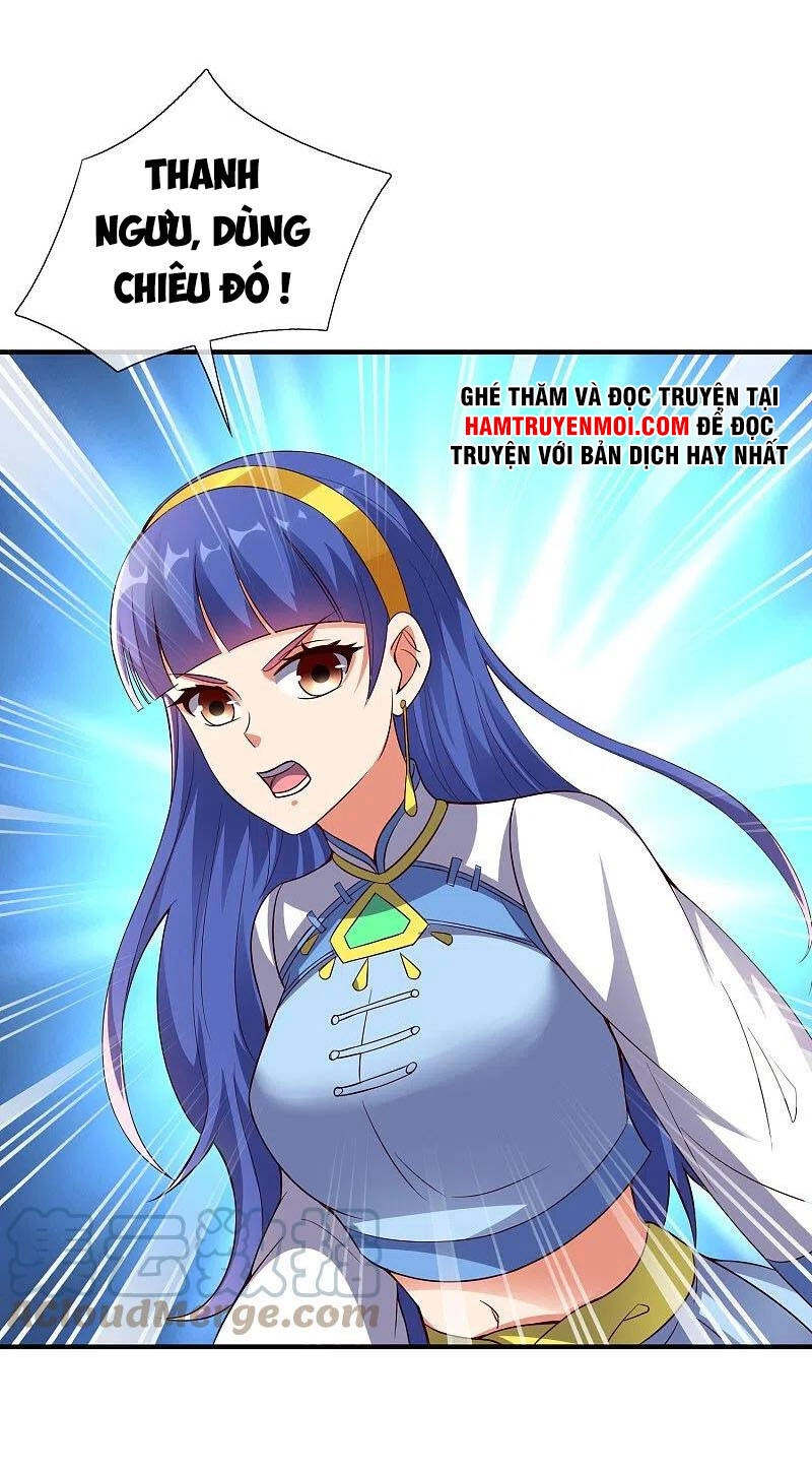 Phục Thiên Thánh Chủ Chapter 222 - 3