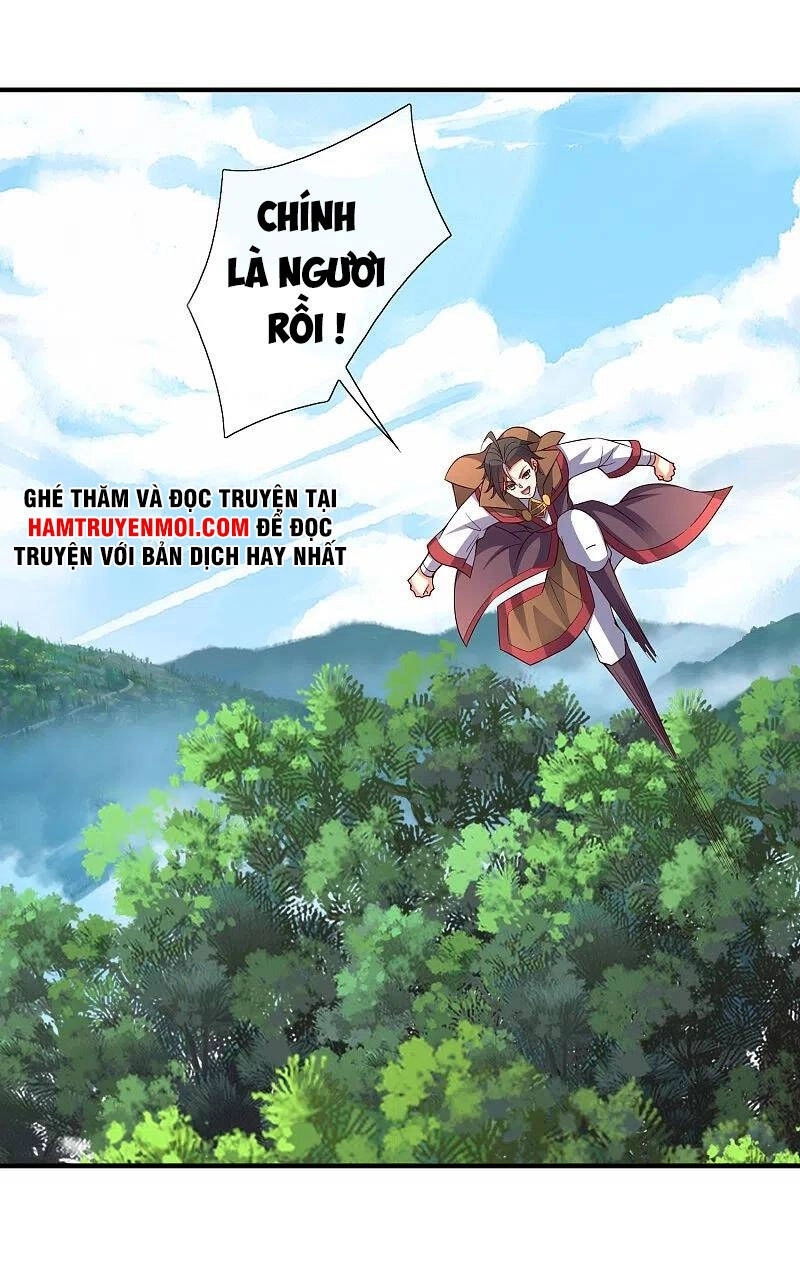 Phục Thiên Thánh Chủ Chapter 222 - 5