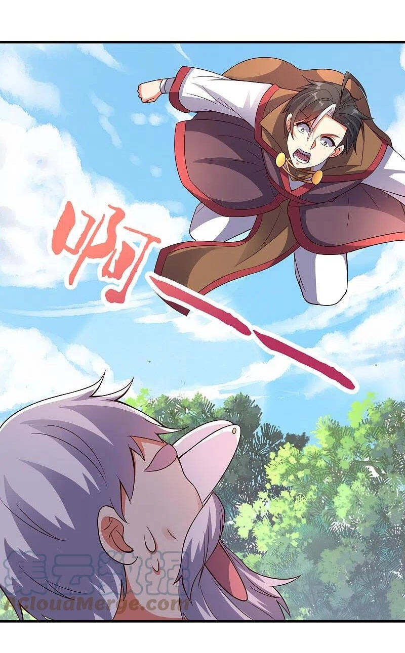 Phục Thiên Thánh Chủ Chapter 222 - 18