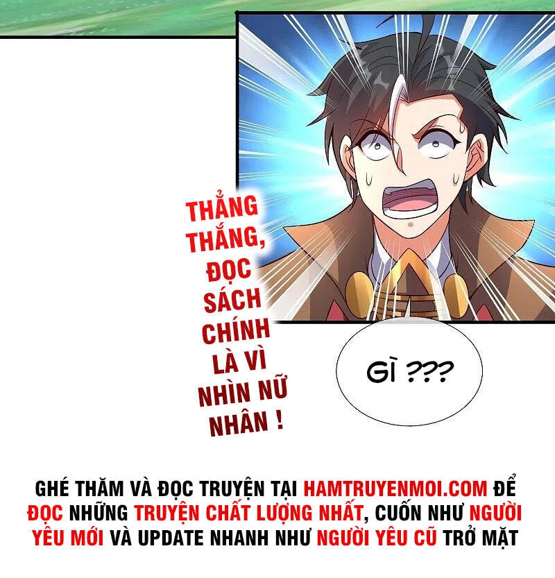 Phục Thiên Thánh Chủ Chapter 222 - 27