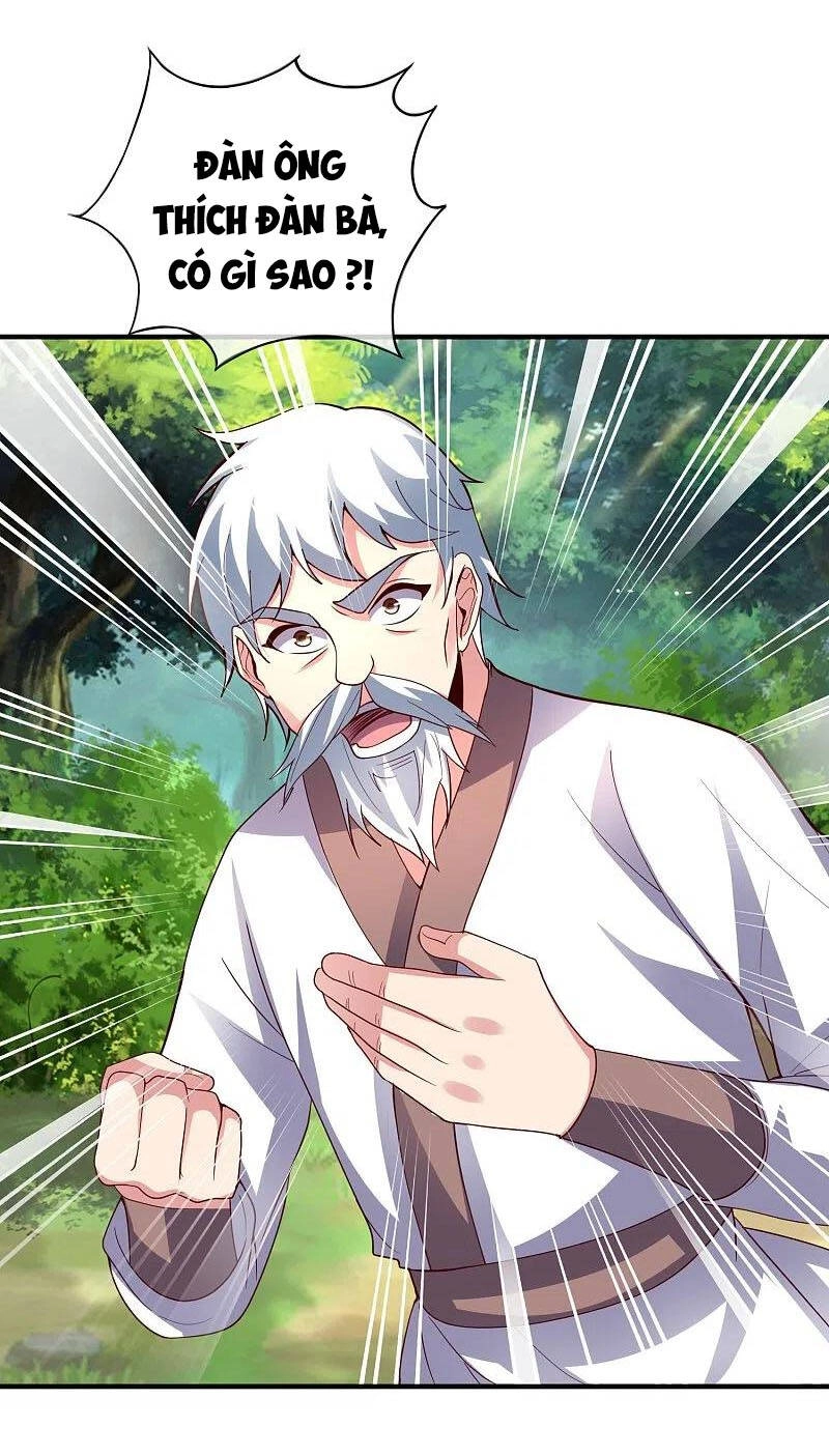 Phục Thiên Thánh Chủ Chapter 223 - 2