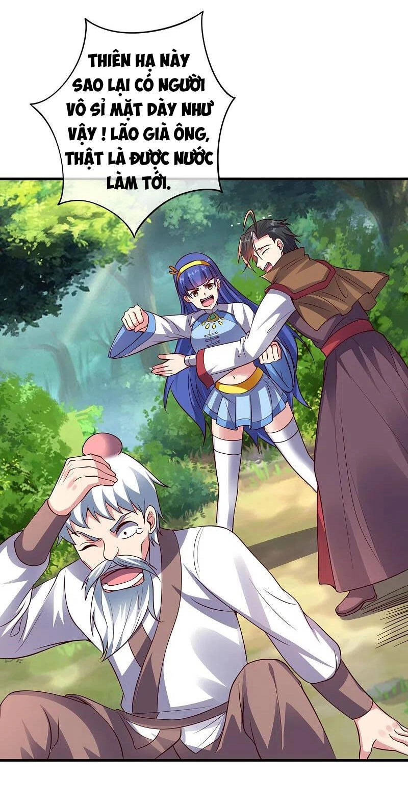 Phục Thiên Thánh Chủ Chapter 223 - 12