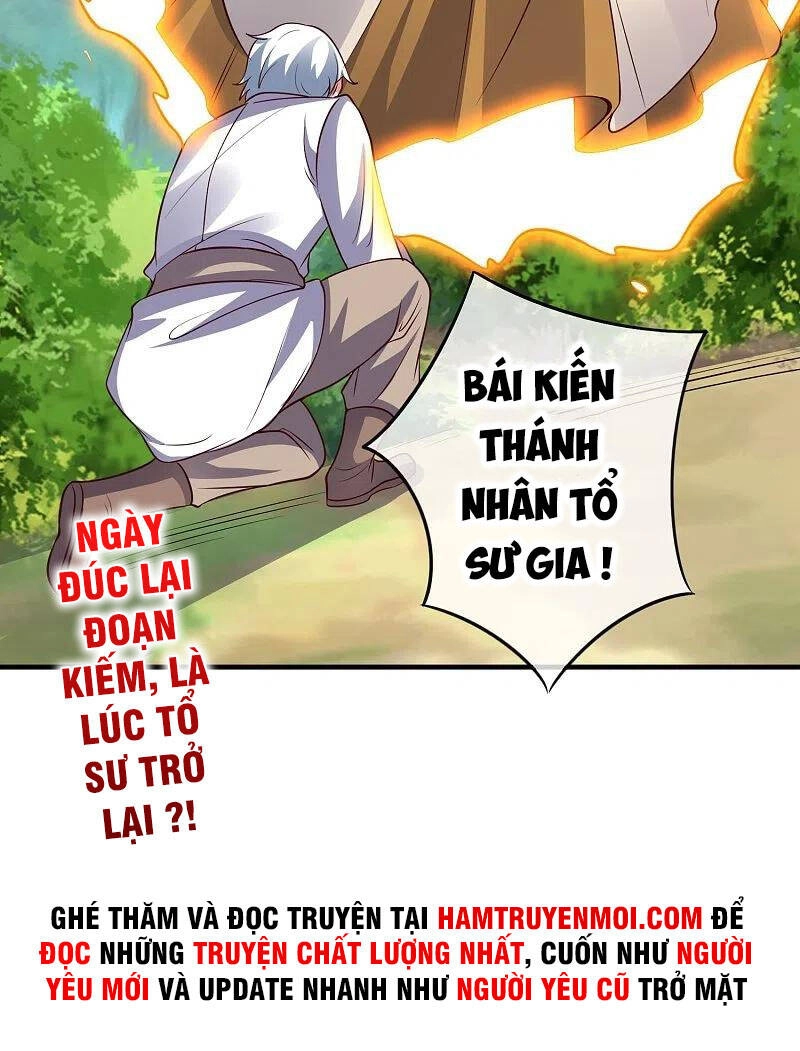 Phục Thiên Thánh Chủ Chapter 223 - 26