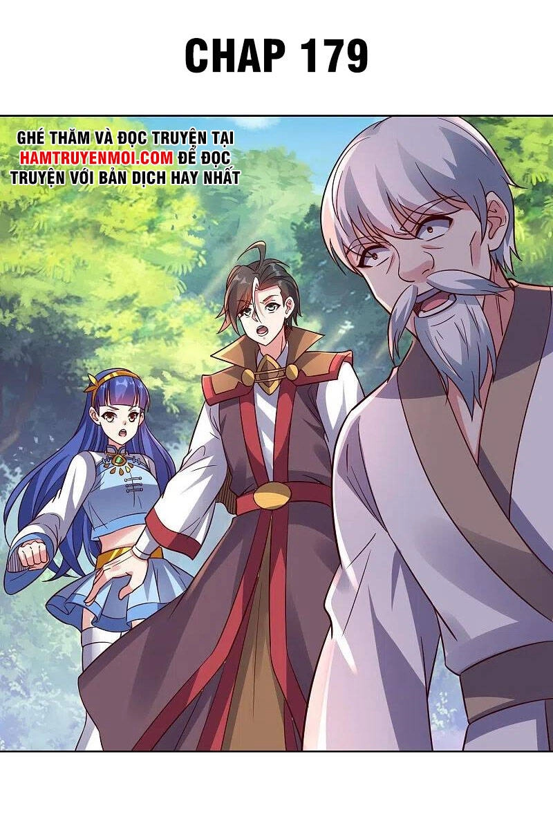 Phục Thiên Thánh Chủ Chapter 224 - 1