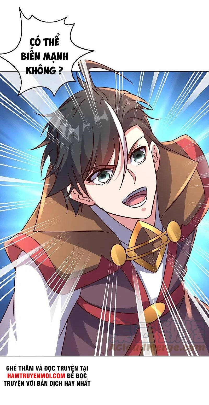 Phục Thiên Thánh Chủ Chapter 224 - 16