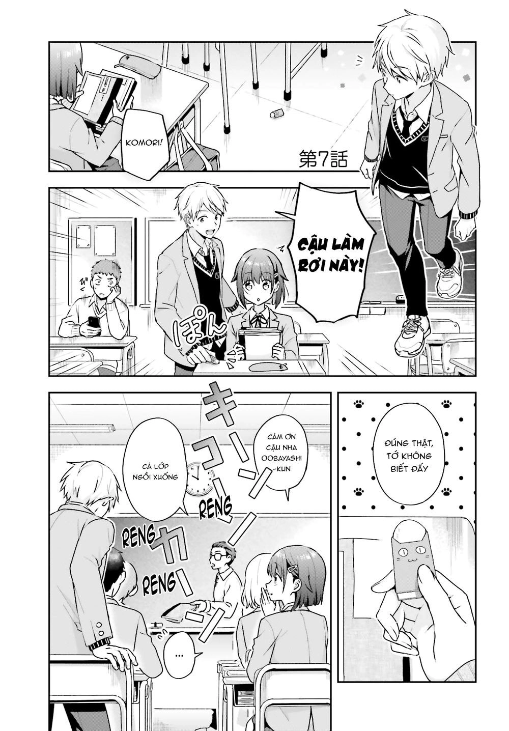 Komori-San Trầm Lặng Và Oobayashi-Kun Ồn Ào Chapter 7 - 3