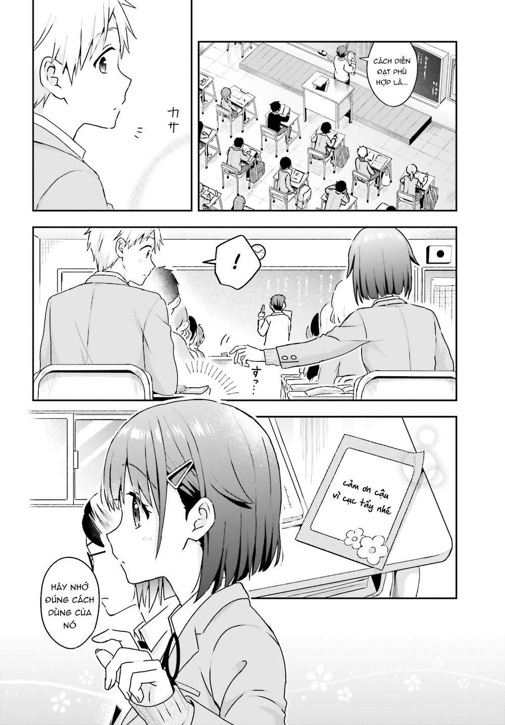 Komori-San Trầm Lặng Và Oobayashi-Kun Ồn Ào Chapter 7 - 4